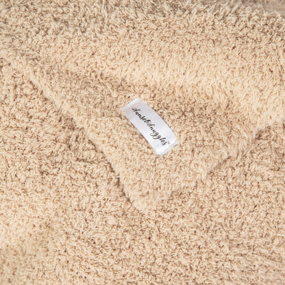 Buffed Beige Solid Double Layered Print Extended Throw