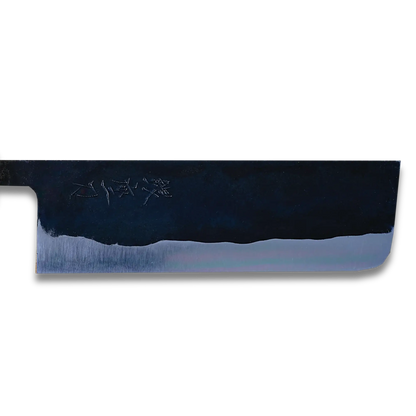 Aogami 166 | Nakiri Messer 165mm Blau#2 Weicheisenklinge | Hergestellt in Japan