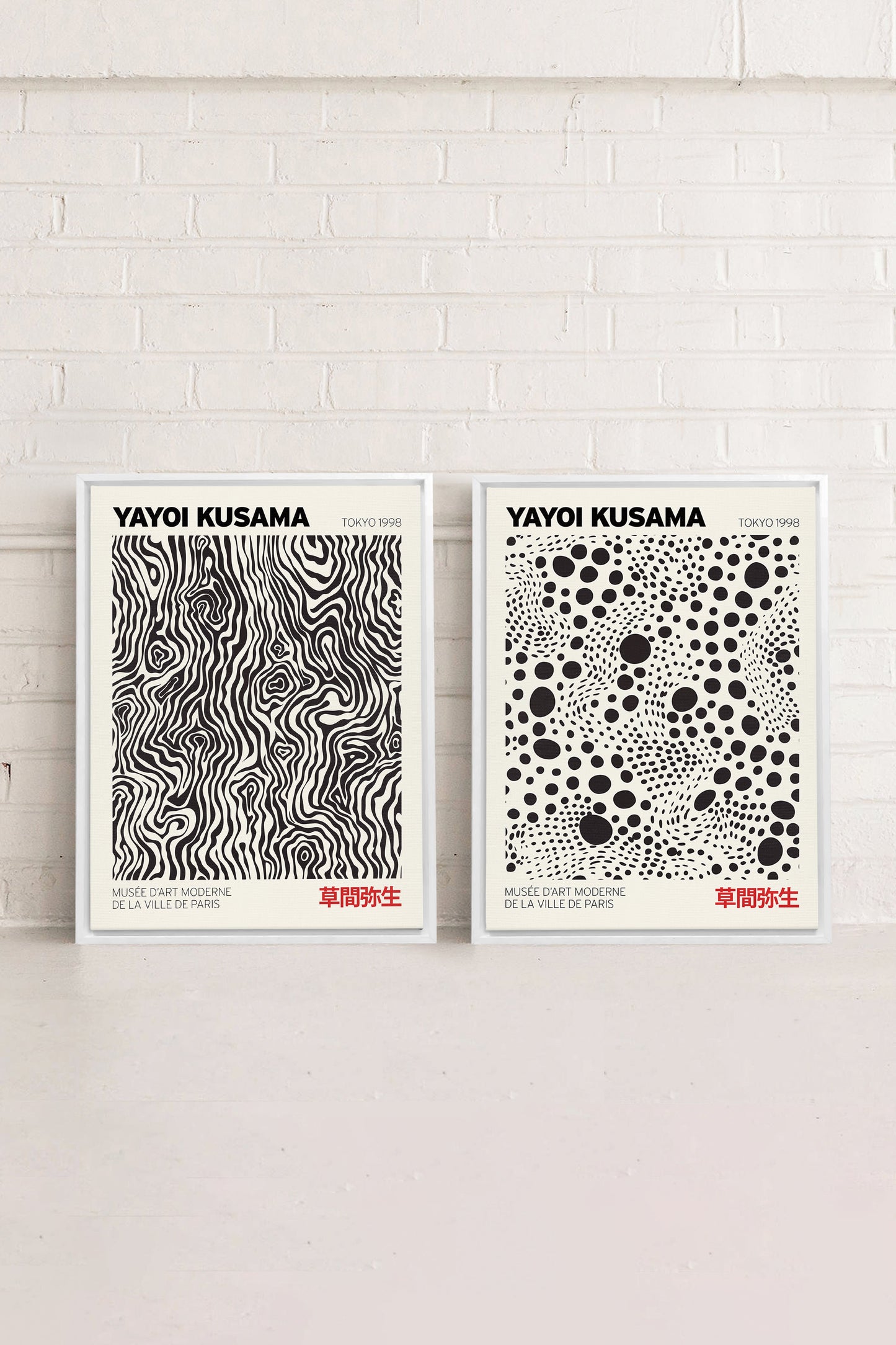 KUSAMA KOMBINATION (2 Leinwände, fertig zum Aufhängen)
