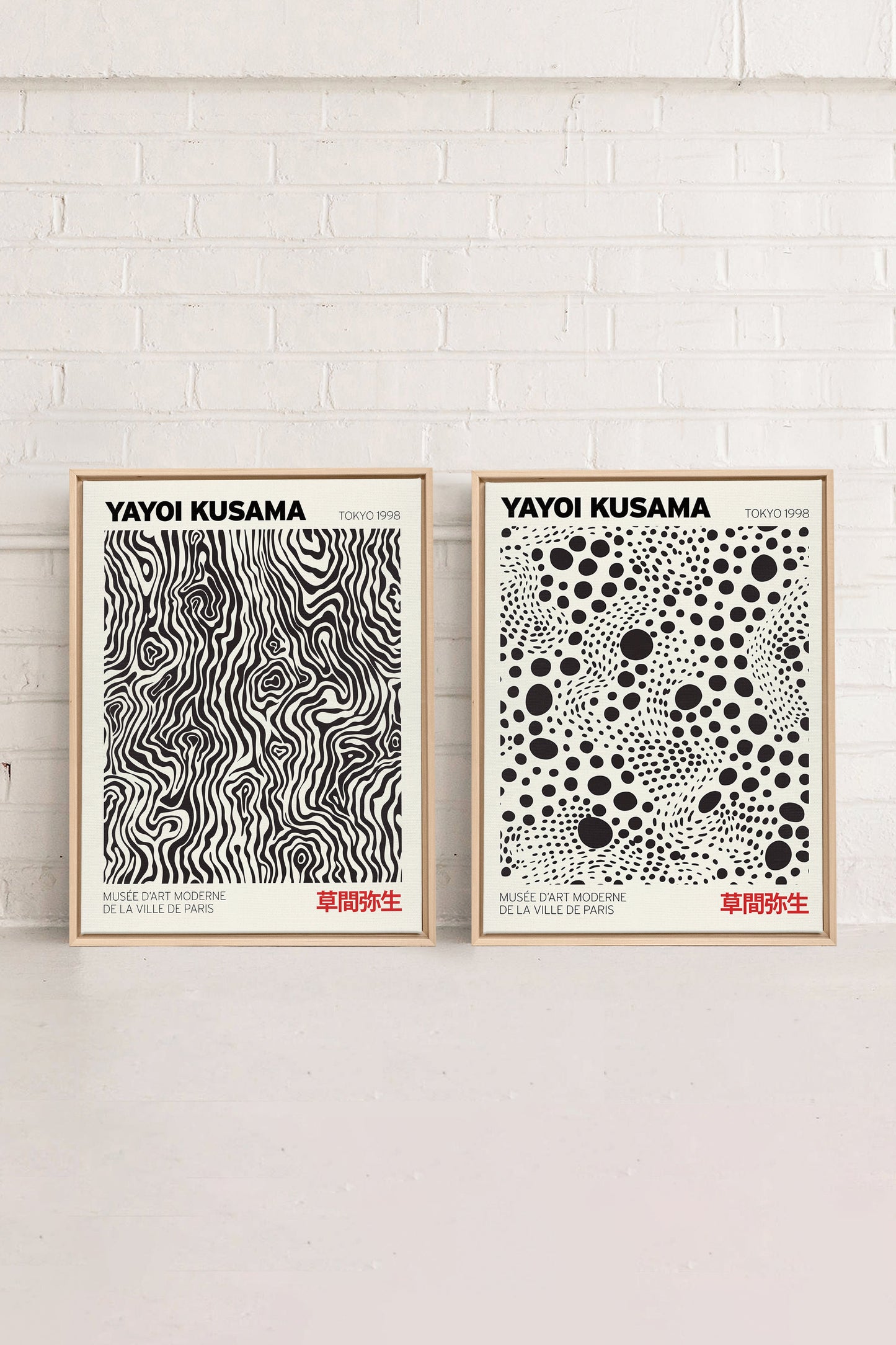 KUSAMA KOMBINATION (2 Leinwände, fertig zum Aufhängen)