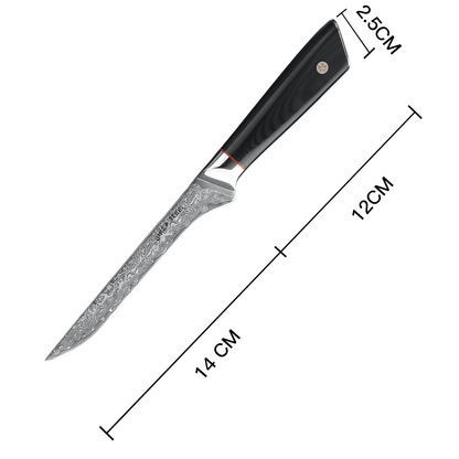HAGAKURE 14 | Ausbeinmesser 14 cm Damast AUS 10 Stahl