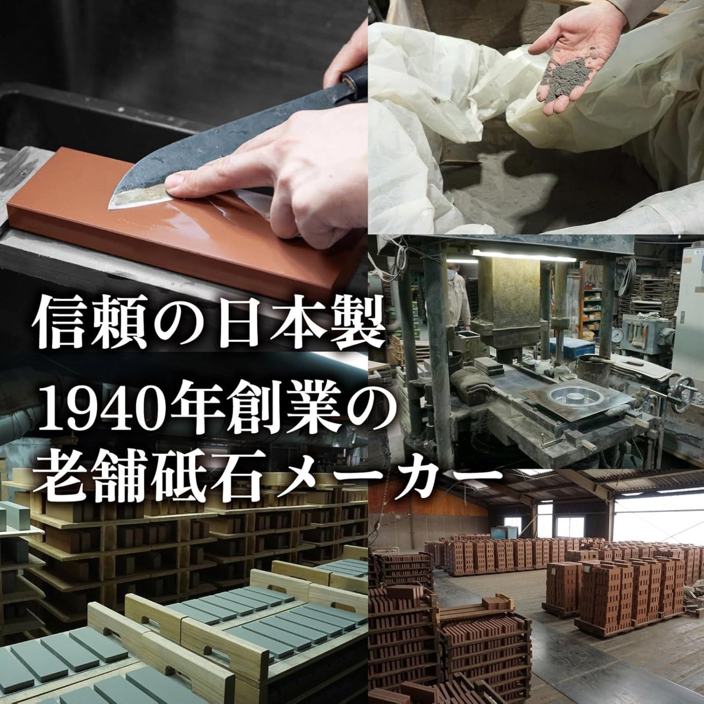 キング KDS - 両面砥石 1000/6000