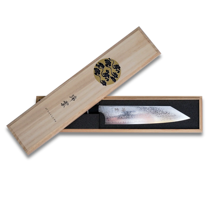 瑞雲 Japan | 切付牛刀 210mm