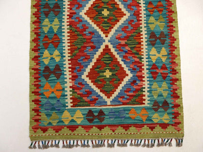 Afghan Maimana Kilim Rug | 2' 8" x 6' 8"