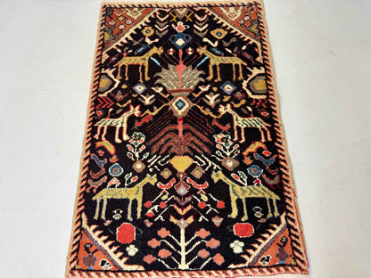 Persian Ilam Rug | 2' 6” x 3' 7"