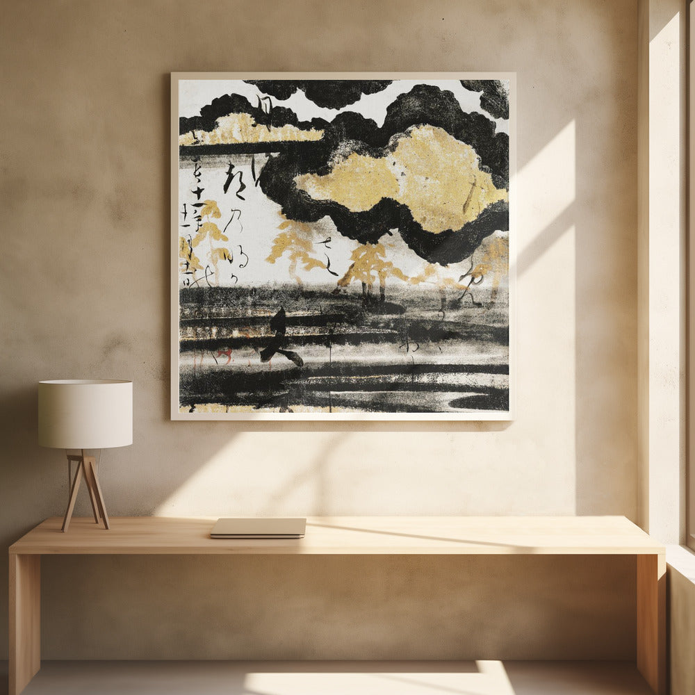 Wandbild Kiefer an einem Strand (1606) Von Hon'ami Koetsu