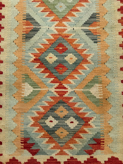 Kleiner afghanischer Kelim | 2' x 3'