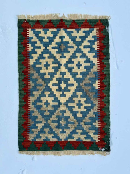 Tiny Persian Qashqai Kilim | 2' x 2' 11"